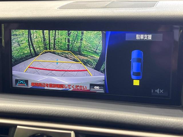 ＩＳ ＩＳ３００ｈ　バージョンＬ　４ＷＤ　純正１０型ナビ　寒冷地仕様　セーフティシステム　ブラインドスポットモニター　クリアランスソナー　ステアリングヒーター　純正１８インチアルミ　シートヒーター　シートベンチレーション　禁煙車（4枚目）