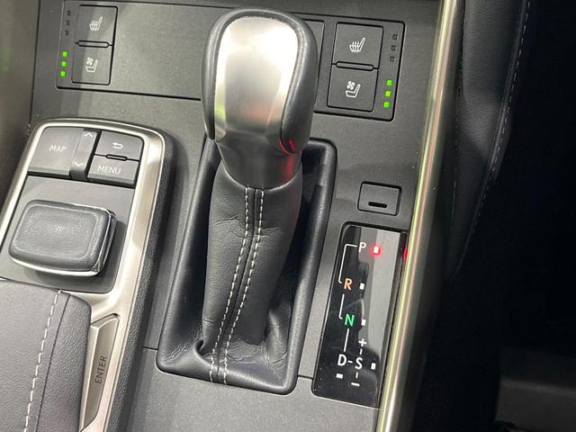 ＩＳ ＩＳ３００ｈ　バージョンＬ　４ＷＤ　純正１０型ナビ　寒冷地仕様　セーフティシステム　ブラインドスポットモニター　クリアランスソナー　ステアリングヒーター　純正１８インチアルミ　シートヒーター　シートベンチレーション　禁煙車（21枚目）