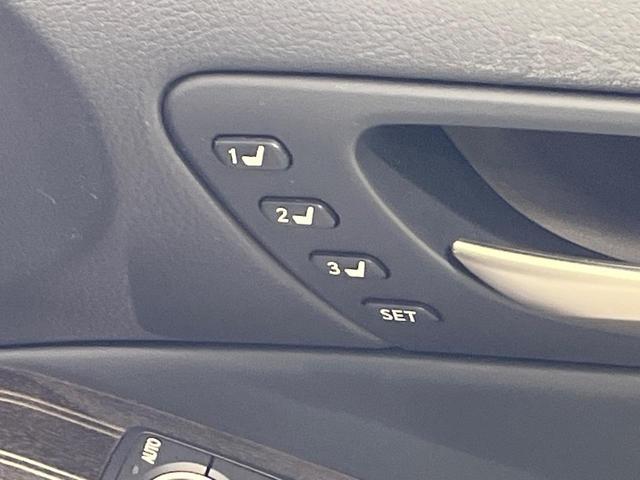 ＩＳ ＩＳ３００ｈ　バージョンＬ　４ＷＤ　純正１０型ナビ　寒冷地仕様　セーフティシステム　ブラインドスポットモニター　クリアランスソナー　ステアリングヒーター　純正１８インチアルミ　シートヒーター　シートベンチレーション　禁煙車（31枚目）