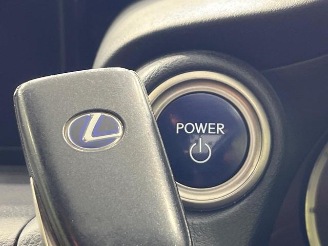 ＩＳ ＩＳ３００ｈ　バージョンＬ　４ＷＤ　純正１０型ナビ　寒冷地仕様　セーフティシステム　ブラインドスポットモニター　クリアランスソナー　ステアリングヒーター　純正１８インチアルミ　シートヒーター　シートベンチレーション　禁煙車（33枚目）