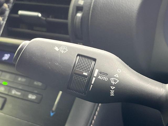 ＩＳ ＩＳ３００ｈ　バージョンＬ　４ＷＤ　純正１０型ナビ　寒冷地仕様　セーフティシステム　ブラインドスポットモニター　クリアランスソナー　ステアリングヒーター　純正１８インチアルミ　シートヒーター　シートベンチレーション　禁煙車（39枚目）