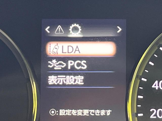 ＩＳ ＩＳ３００ｈ　バージョンＬ　４ＷＤ　純正１０型ナビ　寒冷地仕様　セーフティシステム　ブラインドスポットモニター　クリアランスソナー　ステアリングヒーター　純正１８インチアルミ　シートヒーター　シートベンチレーション　禁煙車（41枚目）