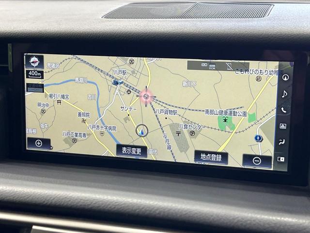 ＩＳ ＩＳ３００ｈ　バージョンＬ　４ＷＤ　純正１０型ナビ　寒冷地仕様　セーフティシステム　ブラインドスポットモニター　クリアランスソナー　ステアリングヒーター　純正１８インチアルミ　シートヒーター　シートベンチレーション　禁煙車（42枚目）