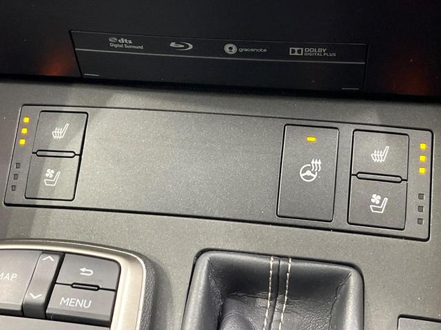 ＩＳ ＩＳ３００ｈ　バージョンＬ　４ＷＤ　純正１０型ナビ　寒冷地仕様　セーフティシステム　ブラインドスポットモニター　クリアランスソナー　ステアリングヒーター　純正１８インチアルミ　シートヒーター　シートベンチレーション　禁煙車（45枚目）