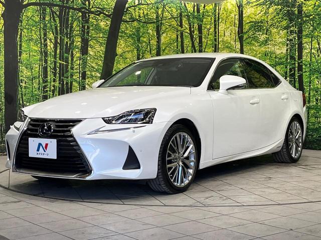 ＩＳ ＩＳ３００ｈ　バージョンＬ　４ＷＤ　純正１０型ナビ　寒冷地仕様　セーフティシステム　ブラインドスポットモニター　クリアランスソナー　ステアリングヒーター　純正１８インチアルミ　シートヒーター　シートベンチレーション　禁煙車（56枚目）