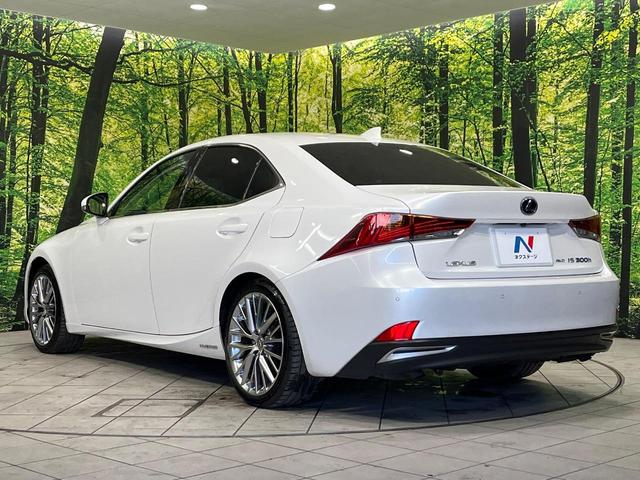 ＩＳ ＩＳ３００ｈ　バージョンＬ　４ＷＤ　純正１０型ナビ　寒冷地仕様　セーフティシステム　ブラインドスポットモニター　クリアランスソナー　ステアリングヒーター　純正１８インチアルミ　シートヒーター　シートベンチレーション　禁煙車（58枚目）