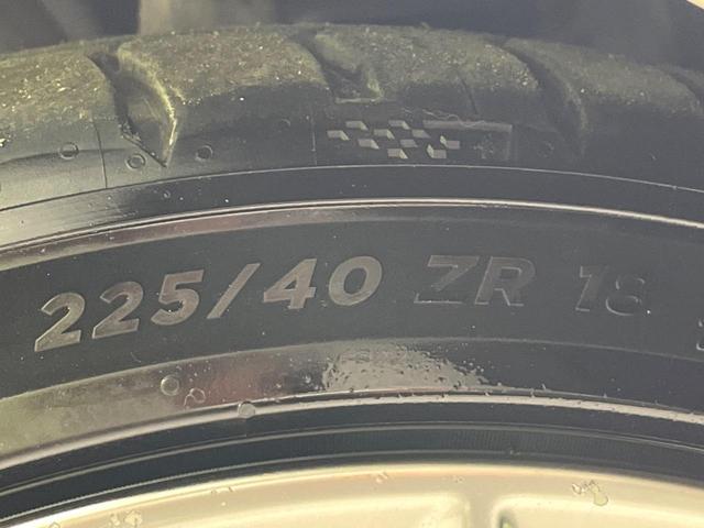 ＩＳ ＩＳ３００ｈ　バージョンＬ　４ＷＤ　純正１０型ナビ　寒冷地仕様　セーフティシステム　ブラインドスポットモニター　クリアランスソナー　ステアリングヒーター　純正１８インチアルミ　シートヒーター　シートベンチレーション　禁煙車（62枚目）