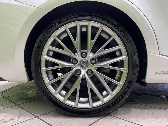 ＩＳ ＩＳ３００ｈ　バージョンＬ　４ＷＤ　純正１０型ナビ　寒冷地仕様　セーフティシステム　ブラインドスポットモニター　クリアランスソナー　ステアリングヒーター　純正１８インチアルミ　シートヒーター　シートベンチレーション　禁煙車（65枚目）