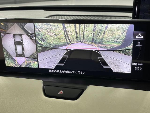 ＣＸ－６０ ＸＤ　エクスクルーシブモード　４ＷＤ　ターボ　ディーゼル　サンルーフ　純正１２．３型ナビ　全周囲カメラ　ＢＯＳＥサウンド　スマートブレーキサポート　レーダークルーズ　禁煙車　本革シート　シートエアコン　パワーバックドア（5枚目）