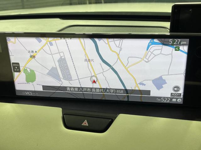 ＣＸ－６０ ＸＤ　エクスクルーシブモード　４ＷＤ　ターボ　ディーゼル　サンルーフ　純正１２．３型ナビ　全周囲カメラ　ＢＯＳＥサウンド　スマートブレーキサポート　レーダークルーズ　禁煙車　本革シート　シートエアコン　パワーバックドア（34枚目）