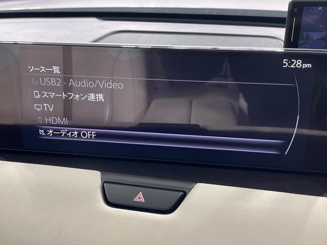 ＣＸ－６０ ＸＤ　エクスクルーシブモード　４ＷＤ　ターボ　ディーゼル　サンルーフ　純正１２．３型ナビ　全周囲カメラ　ＢＯＳＥサウンド　スマートブレーキサポート　レーダークルーズ　禁煙車　本革シート　シートエアコン　パワーバックドア（36枚目）