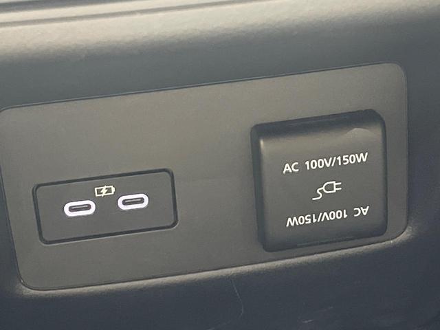 ＣＸ－６０ ＸＤ　エクスクルーシブモード　４ＷＤ　ターボ　ディーゼル　サンルーフ　純正１２．３型ナビ　全周囲カメラ　ＢＯＳＥサウンド　スマートブレーキサポート　レーダークルーズ　禁煙車　本革シート　シートエアコン　パワーバックドア（58枚目）