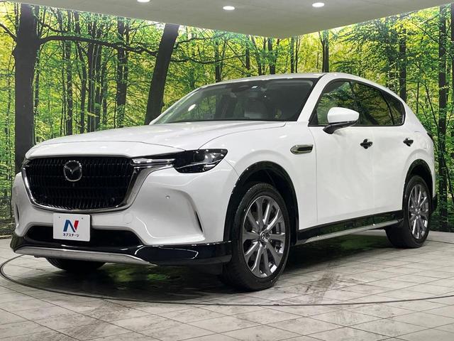 ＣＸ－６０ ＸＤ　エクスクルーシブモード　４ＷＤ　ターボ　ディーゼル　サンルーフ　純正１２．３型ナビ　全周囲カメラ　ＢＯＳＥサウンド　スマートブレーキサポート　レーダークルーズ　禁煙車　本革シート　シートエアコン　パワーバックドア（67枚目）