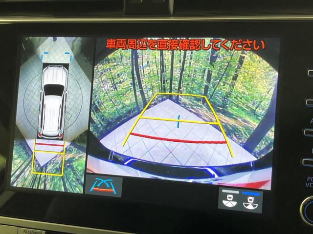 ランドクルーザープラド ＴＸ　Ｌパッケージ　マットブラックエディション　４ＷＤ　サンルーフ　９型メーカーナビ　全方位カメラ　７人乗り　ルーフレール　黒革シート　寒冷地仕様　セーフティセンス　ＬＥＤヘッド　レーダークルーズ　ドラレコ　ＥＴＣ　パワーシート　禁煙車（5枚目）