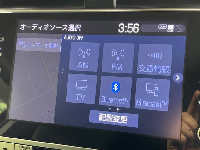 ランドクルーザープラド ＴＸ　Ｌパッケージ　マットブラックエディション　４ＷＤ　サンルーフ　９型メーカーナビ　全方位カメラ　７人乗り　ルーフレール　黒革シート　寒冷地仕様　セーフティセンス　ＬＥＤヘッド　レーダークルーズ　ドラレコ　ＥＴＣ　パワーシート　禁煙車（26枚目）