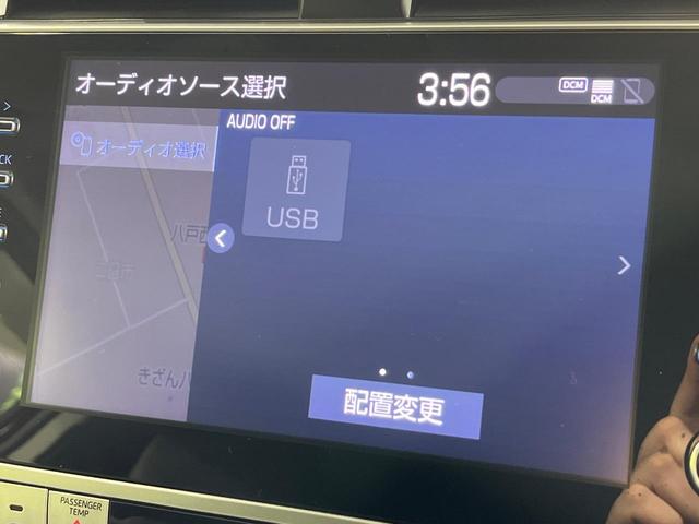 ランドクルーザープラド ＴＸ　Ｌパッケージ　マットブラックエディション　４ＷＤ　サンルーフ　９型メーカーナビ　全方位カメラ　７人乗り　ルーフレール　黒革シート　寒冷地仕様　セーフティセンス　ＬＥＤヘッド　レーダークルーズ　ドラレコ　ＥＴＣ　パワーシート　禁煙車（27枚目）