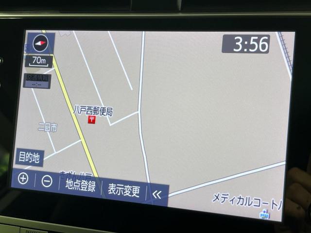 ランドクルーザープラド ＴＸ　Ｌパッケージ　マットブラックエディション　４ＷＤ　サンルーフ　９型メーカーナビ　全方位カメラ　７人乗り　ルーフレール　黒革シート　寒冷地仕様　セーフティセンス　ＬＥＤヘッド　レーダークルーズ　ドラレコ　ＥＴＣ　パワーシート　禁煙車（28枚目）