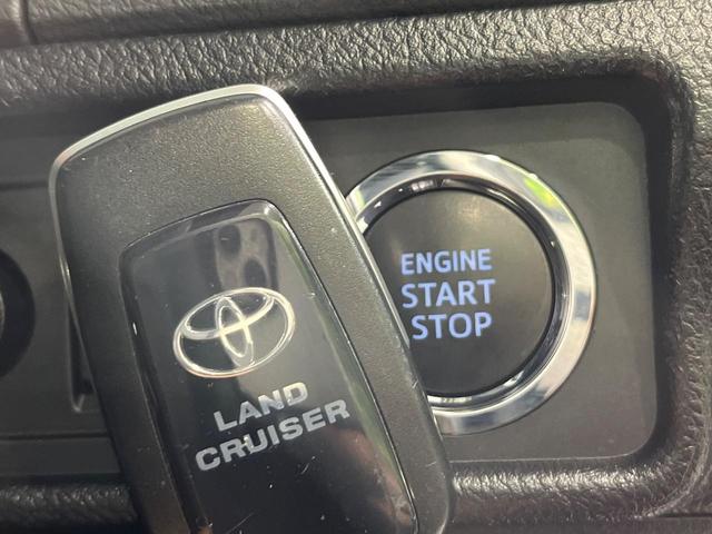 ランドクルーザープラド ＴＸ　Ｌパッケージ　マットブラックエディション　４ＷＤ　サンルーフ　９型メーカーナビ　全方位カメラ　７人乗り　ルーフレール　黒革シート　寒冷地仕様　セーフティセンス　ＬＥＤヘッド　レーダークルーズ　ドラレコ　ＥＴＣ　パワーシート　禁煙車（41枚目）