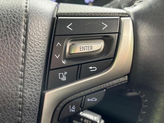 ランドクルーザープラド ＴＸ　Ｌパッケージ　マットブラックエディション　４ＷＤ　サンルーフ　９型メーカーナビ　全方位カメラ　７人乗り　ルーフレール　黒革シート　寒冷地仕様　セーフティセンス　ＬＥＤヘッド　レーダークルーズ　ドラレコ　ＥＴＣ　パワーシート　禁煙車（44枚目）