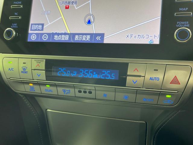 ランドクルーザープラド ＴＸ　Ｌパッケージ　マットブラックエディション　４ＷＤ　サンルーフ　９型メーカーナビ　全方位カメラ　７人乗り　ルーフレール　黒革シート　寒冷地仕様　セーフティセンス　ＬＥＤヘッド　レーダークルーズ　ドラレコ　ＥＴＣ　パワーシート　禁煙車（45枚目）