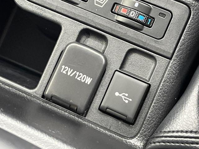 ランドクルーザープラド ＴＸ　Ｌパッケージ　マットブラックエディション　４ＷＤ　サンルーフ　９型メーカーナビ　全方位カメラ　７人乗り　ルーフレール　黒革シート　寒冷地仕様　セーフティセンス　ＬＥＤヘッド　レーダークルーズ　ドラレコ　ＥＴＣ　パワーシート　禁煙車（46枚目）