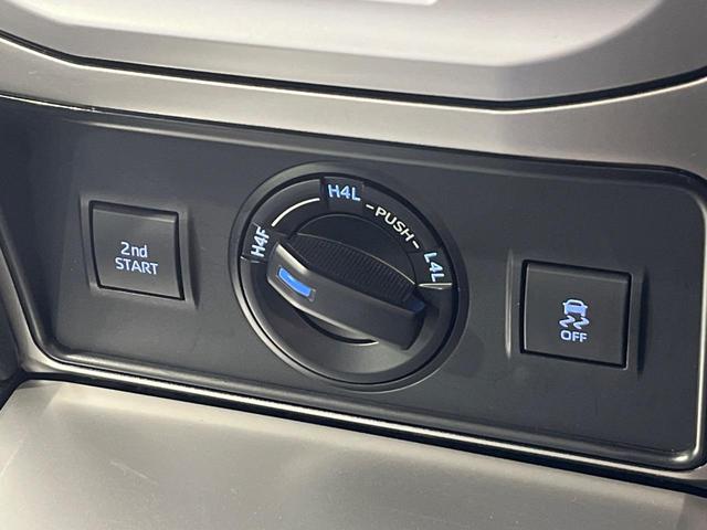 ランドクルーザープラド ＴＸ　Ｌパッケージ　マットブラックエディション　４ＷＤ　サンルーフ　９型メーカーナビ　全方位カメラ　７人乗り　ルーフレール　黒革シート　寒冷地仕様　セーフティセンス　ＬＥＤヘッド　レーダークルーズ　ドラレコ　ＥＴＣ　パワーシート　禁煙車（49枚目）