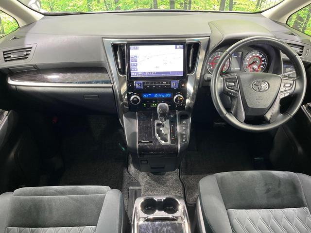 ヴェルファイア ２．５Ｚ　Ａエディション　４ＷＤ　ＢＩＧ－Ｘ１１インチ　バックカメラ　両側電動スライドドア　セーフティセンス　レーダークルーズ　禁煙車　ドラレコ　ＥＴＣ　スマートキー　ＬＥＤヘッド　オートマチックハイビーム（2枚目）