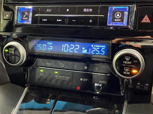 ヴェルファイア ２．５Ｚ　Ａエディション　４ＷＤ　ＢＩＧ－Ｘ１１インチ　バックカメラ　両側電動スライドドア　セーフティセンス　レーダークルーズ　禁煙車　ドラレコ　ＥＴＣ　スマートキー　ＬＥＤヘッド　オートマチックハイビーム（8枚目）