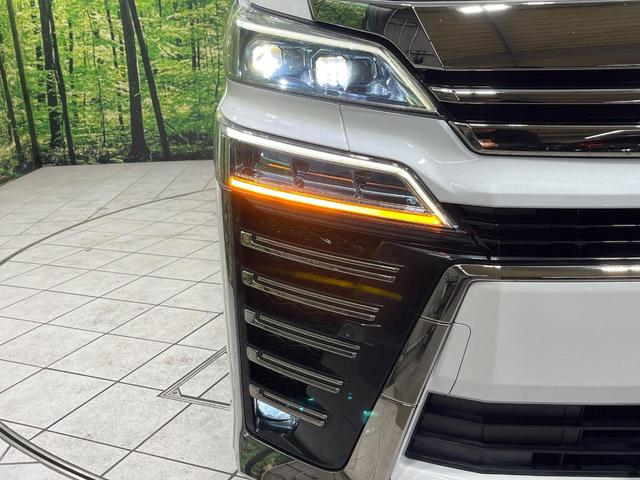 ヴェルファイア ２．５Ｚ　Ａエディション　４ＷＤ　ＢＩＧ－Ｘ１１インチ　バックカメラ　両側電動スライドドア　セーフティセンス　レーダークルーズ　禁煙車　ドラレコ　ＥＴＣ　スマートキー　ＬＥＤヘッド　オートマチックハイビーム（14枚目）