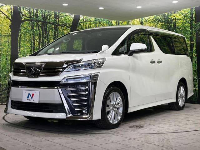 ヴェルファイア ２．５Ｚ　Ａエディション　４ＷＤ　ＢＩＧ－Ｘ１１インチ　バックカメラ　両側電動スライドドア　セーフティセンス　レーダークルーズ　禁煙車　ドラレコ　ＥＴＣ　スマートキー　ＬＥＤヘッド　オートマチックハイビーム（24枚目）