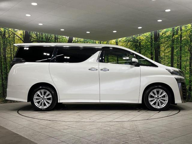 ヴェルファイア ２．５Ｚ　Ａエディション　４ＷＤ　ＢＩＧ－Ｘ１１インチ　バックカメラ　両側電動スライドドア　セーフティセンス　レーダークルーズ　禁煙車　ドラレコ　ＥＴＣ　スマートキー　ＬＥＤヘッド　オートマチックハイビーム（26枚目）