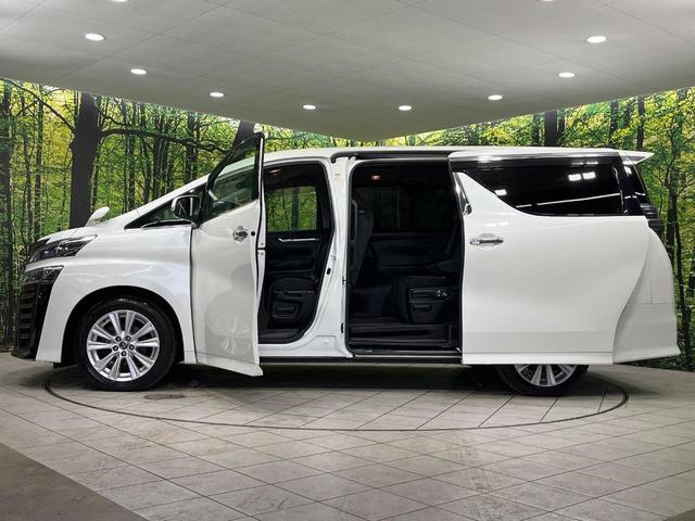ヴェルファイア ２．５Ｚ　Ａエディション　４ＷＤ　ＢＩＧ－Ｘ１１インチ　バックカメラ　両側電動スライドドア　セーフティセンス　レーダークルーズ　禁煙車　ドラレコ　ＥＴＣ　スマートキー　ＬＥＤヘッド　オートマチックハイビーム（27枚目）