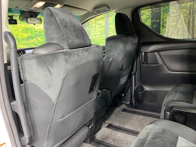 ヴェルファイア ２．５Ｚ　Ａエディション　４ＷＤ　ＢＩＧ－Ｘ１１インチ　バックカメラ　両側電動スライドドア　セーフティセンス　レーダークルーズ　禁煙車　ドラレコ　ＥＴＣ　スマートキー　ＬＥＤヘッド　オートマチックハイビーム（33枚目）