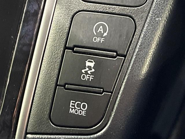 ヴェルファイア ２．５Ｚ　Ａエディション　４ＷＤ　ＢＩＧ－Ｘ１１インチ　バックカメラ　両側電動スライドドア　セーフティセンス　レーダークルーズ　禁煙車　ドラレコ　ＥＴＣ　スマートキー　ＬＥＤヘッド　オートマチックハイビーム（56枚目）