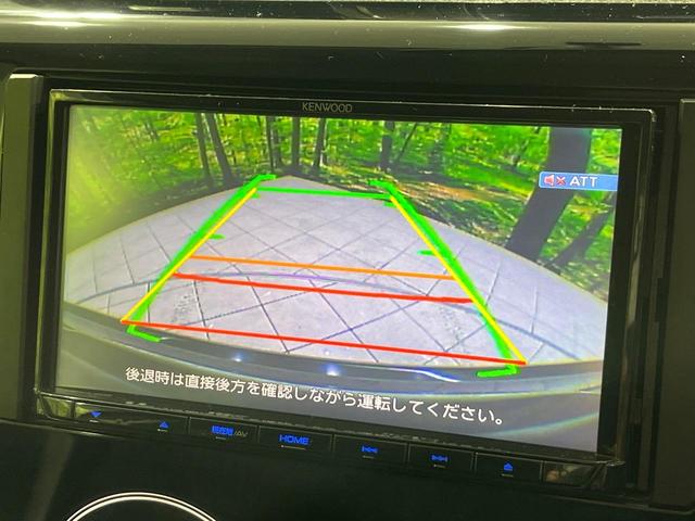 ｅＫカスタム Ｇ　４ＷＤ　ＳＤナビ　バックカメラ　禁煙車　シートヒーター　スマートキー　ＨＩＤヘッド　オートエアコン　Ｂｌｕｅｔｏｏｔｈ　ＣＤ　ＤＶＤ再生　地デジ　１４インチアルミホイール（4枚目）