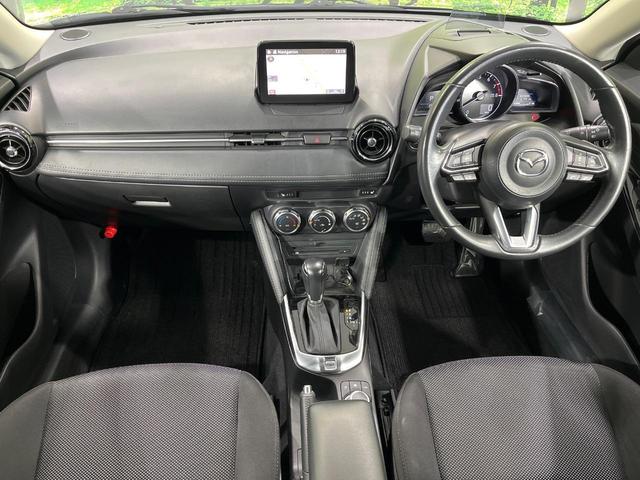 デミオ 15Sツーリング 4WD マツダコネクトナビ 全周囲カメラ スマートブレーキサポート レーダークルーズ 禁煙車 ドラレコ スマートキー LEDヘッド コーナーセンサー オートライト オートエアコン(2枚目)