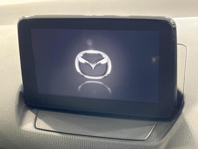 デミオ 15Sツーリング 4WD マツダコネクトナビ 全周囲カメラ スマートブレーキサポート レーダークルーズ 禁煙車 ドラレコ スマートキー LEDヘッド コーナーセンサー オートライト オートエアコン(3枚目)