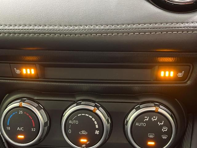 デミオ 15Sツーリング 4WD マツダコネクトナビ 全周囲カメラ スマートブレーキサポート レーダークルーズ 禁煙車 ドラレコ スマートキー LEDヘッド コーナーセンサー オートライト オートエアコン(7枚目)