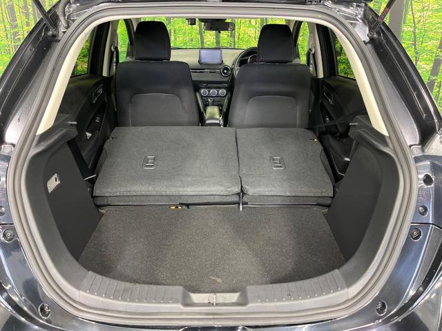 デミオ 15Sツーリング 4WD マツダコネクトナビ 全周囲カメラ スマートブレーキサポート レーダークルーズ 禁煙車 ドラレコ スマートキー LEDヘッド コーナーセンサー オートライト オートエアコン(12枚目)