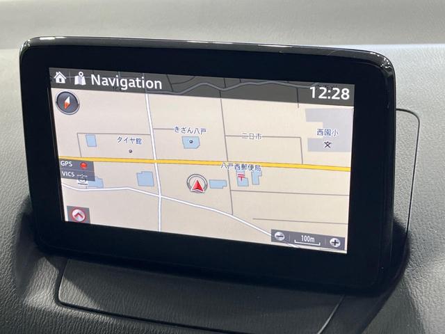 デミオ 15Sツーリング 4WD マツダコネクトナビ 全周囲カメラ スマートブレーキサポート レーダークルーズ 禁煙車 ドラレコ スマートキー LEDヘッド コーナーセンサー オートライト オートエアコン(28枚目)
