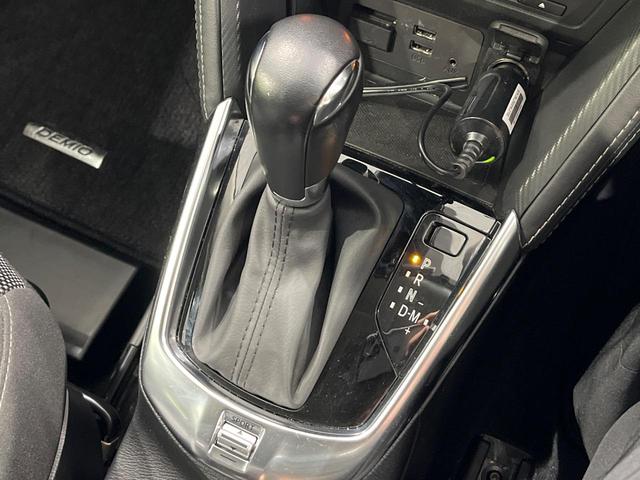 デミオ 15Sツーリング 4WD マツダコネクトナビ 全周囲カメラ スマートブレーキサポート レーダークルーズ 禁煙車 ドラレコ スマートキー LEDヘッド コーナーセンサー オートライト オートエアコン(31枚目)