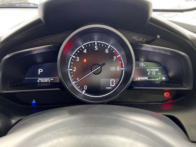 デミオ 15Sツーリング 4WD マツダコネクトナビ 全周囲カメラ スマートブレーキサポート レーダークルーズ 禁煙車 ドラレコ スマートキー LEDヘッド コーナーセンサー オートライト オートエアコン(32枚目)