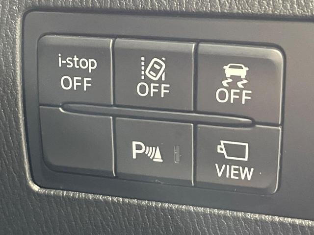 デミオ 15Sツーリング 4WD マツダコネクトナビ 全周囲カメラ スマートブレーキサポート レーダークルーズ 禁煙車 ドラレコ スマートキー LEDヘッド コーナーセンサー オートライト オートエアコン(35枚目)