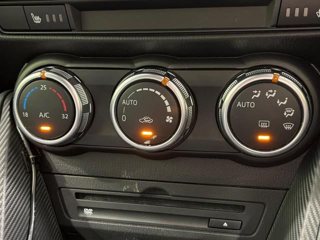 デミオ 15Sツーリング 4WD マツダコネクトナビ 全周囲カメラ スマートブレーキサポート レーダークルーズ 禁煙車 ドラレコ スマートキー LEDヘッド コーナーセンサー オートライト オートエアコン(36枚目)