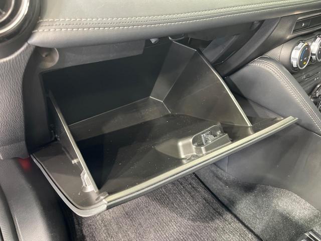 デミオ 15Sツーリング 4WD マツダコネクトナビ 全周囲カメラ スマートブレーキサポート レーダークルーズ 禁煙車 ドラレコ スマートキー LEDヘッド コーナーセンサー オートライト オートエアコン(51枚目)