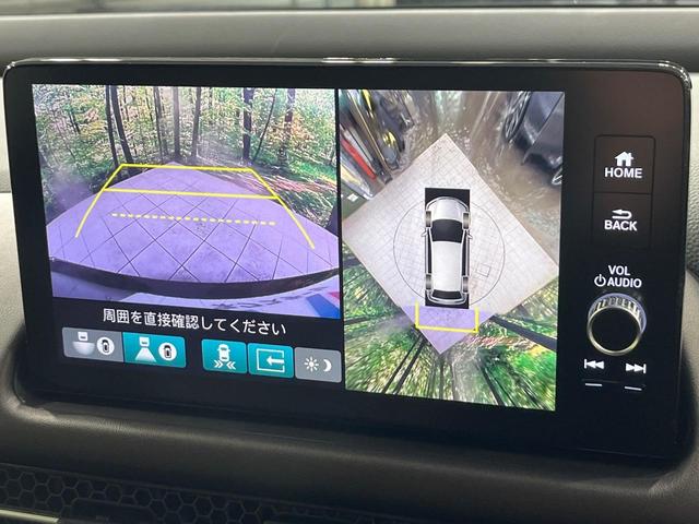 ＺＲ－Ｖ ｅ：ＨＥＶ　Ｚ　４ＷＤ　全周囲カメラ　ＢＯＳＥサウンドシステム　純正９型ホンダコネクトナビ　アダプティブクルーズ　マルーン革シート　ステアリングヒーター　メモリ機能付パワーシート　電動リアゲート　前席シートヒーター（4枚目）