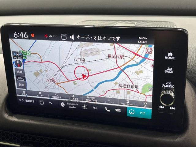 ＺＲ－Ｖ ｅ：ＨＥＶ　Ｚ　４ＷＤ　全周囲カメラ　ＢＯＳＥサウンドシステム　純正９型ホンダコネクトナビ　アダプティブクルーズ　マルーン革シート　ステアリングヒーター　メモリ機能付パワーシート　電動リアゲート　前席シートヒーター（26枚目）