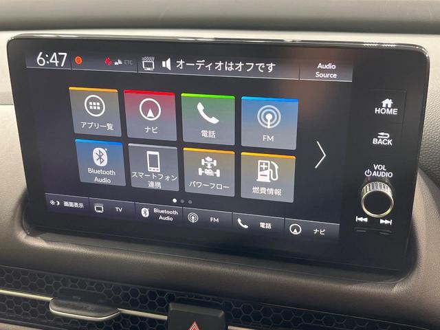 ＺＲ－Ｖ ｅ：ＨＥＶ　Ｚ　４ＷＤ　全周囲カメラ　ＢＯＳＥサウンドシステム　純正９型ホンダコネクトナビ　アダプティブクルーズ　マルーン革シート　ステアリングヒーター　メモリ機能付パワーシート　電動リアゲート　前席シートヒーター（27枚目）