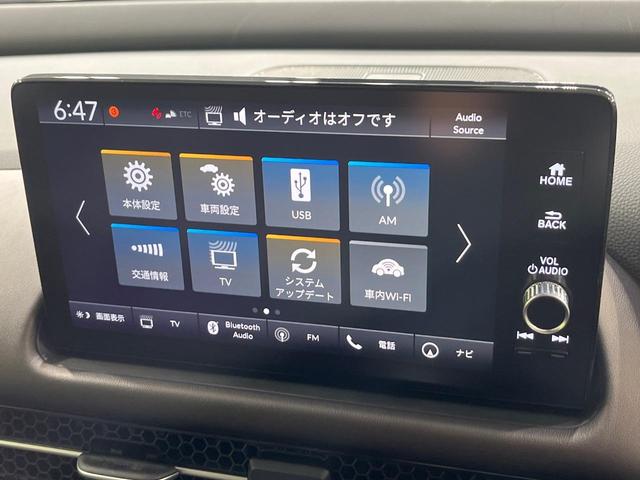 ＺＲ－Ｖ ｅ：ＨＥＶ　Ｚ　４ＷＤ　全周囲カメラ　ＢＯＳＥサウンドシステム　純正９型ホンダコネクトナビ　アダプティブクルーズ　マルーン革シート　ステアリングヒーター　メモリ機能付パワーシート　電動リアゲート　前席シートヒーター（28枚目）