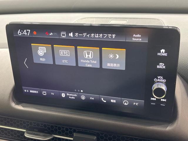 ＺＲ－Ｖ ｅ：ＨＥＶ　Ｚ　４ＷＤ　全周囲カメラ　ＢＯＳＥサウンドシステム　純正９型ホンダコネクトナビ　アダプティブクルーズ　マルーン革シート　ステアリングヒーター　メモリ機能付パワーシート　電動リアゲート　前席シートヒーター（29枚目）
